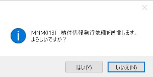 合同会社タコスキングダム｜タコキンのカツカツ経営ブログ